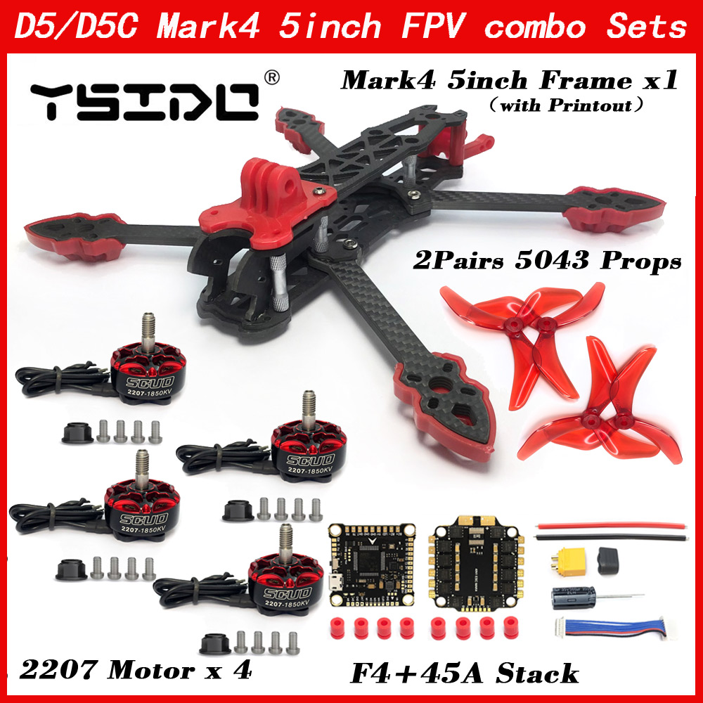 Mark4 5 inç D5 D5C FPV Tekerle - Drone Kit Vtol incelemesi ve fiyatı